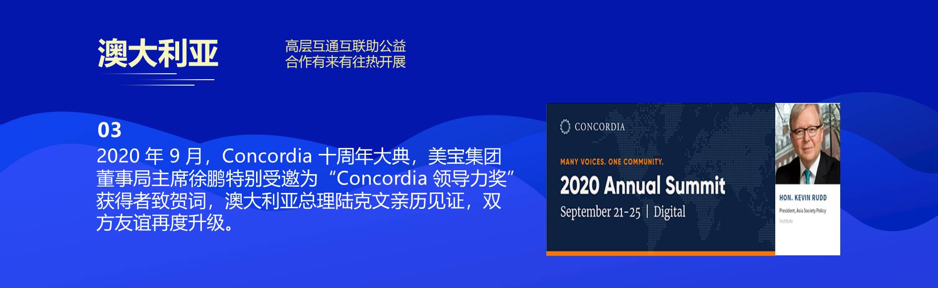 9170金沙(第一娱乐)娱城官网入口